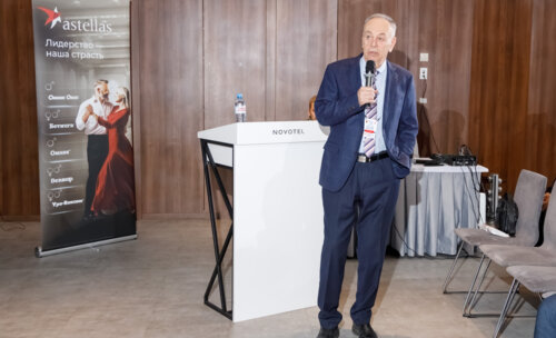 V Межрегиональная научно-практическая конференция «Енисейский урологический форум-2025»